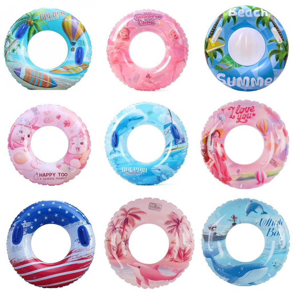 Cross-Belt Handle Inflatable Baby Swim Ring