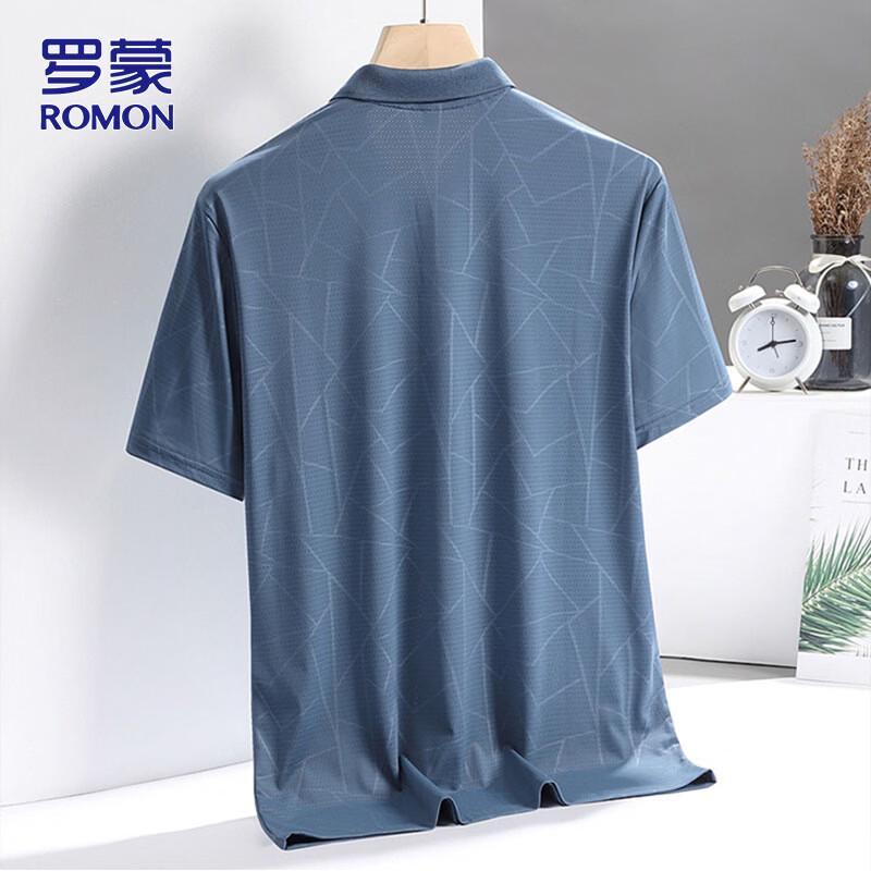 ROMON Men's Ice Silk Short Sleeve Polo Shirt
