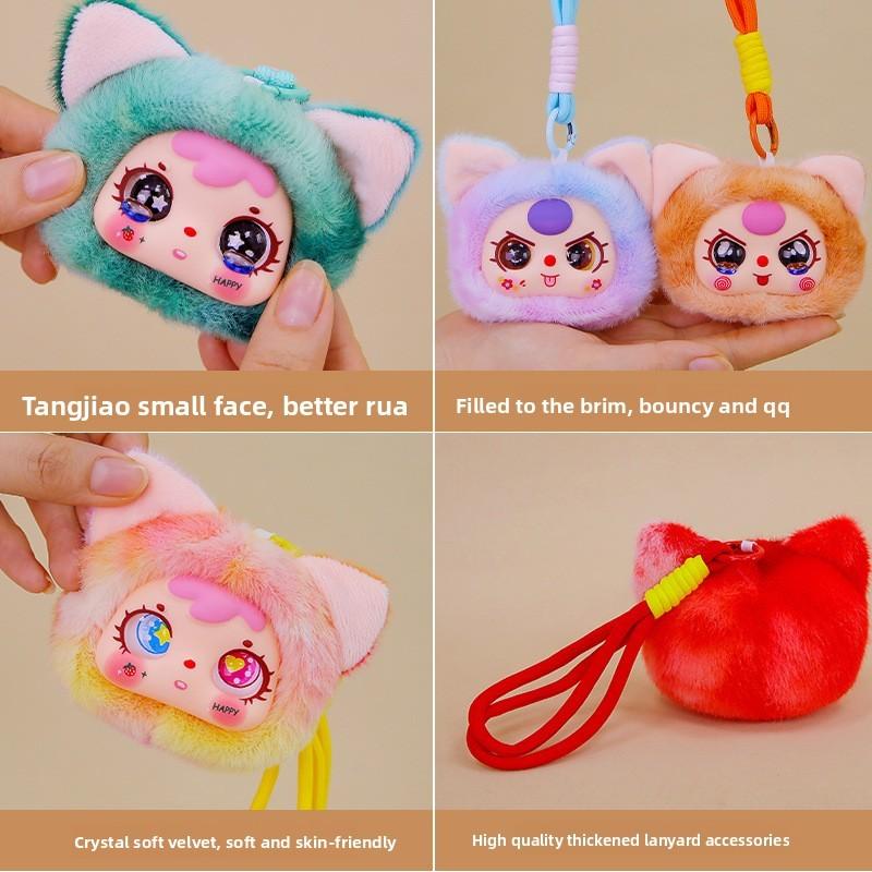 Cat Head Cute Plush Keychain Toy Children Backpack Decoration Gifts Festival