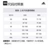 Adidas CITY ESCAPE Jackets Men's Black Stand Collar Moderate Other IA3085