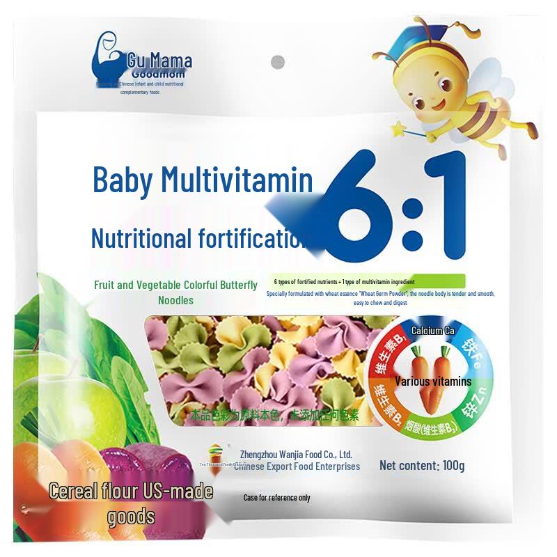 Gu Ma Mi Kids Colorful Fruit & Veggie Butterfly Pasta