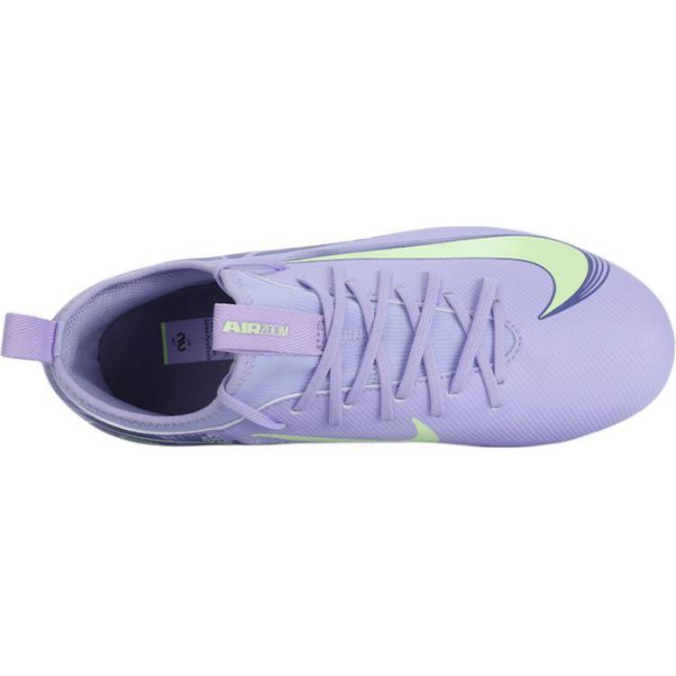 New Nike Anti-Slip Wear-Resistant Low-Top Kids' Soccer Shoes Purple Kids' HF1588-500