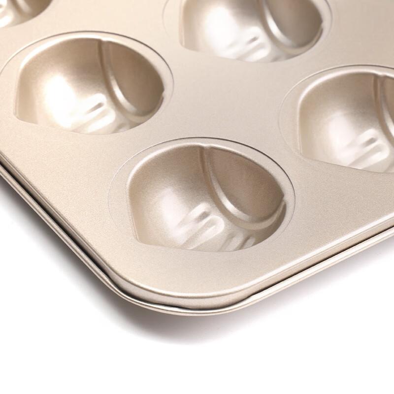 12-Cavity Non-stick Cake & Rice Cake Baking Molds (2-Pack)