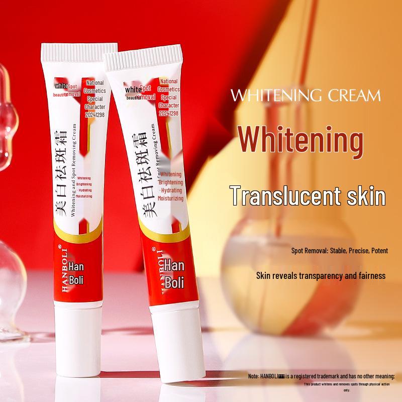 Hanbolli Aufhellende & Fleckenreduzierende Gesichtscreme: Spendet Feuchtigkeit, Mildert Altersflecken, Verfeinert die Haut, Verbessert Mattheit