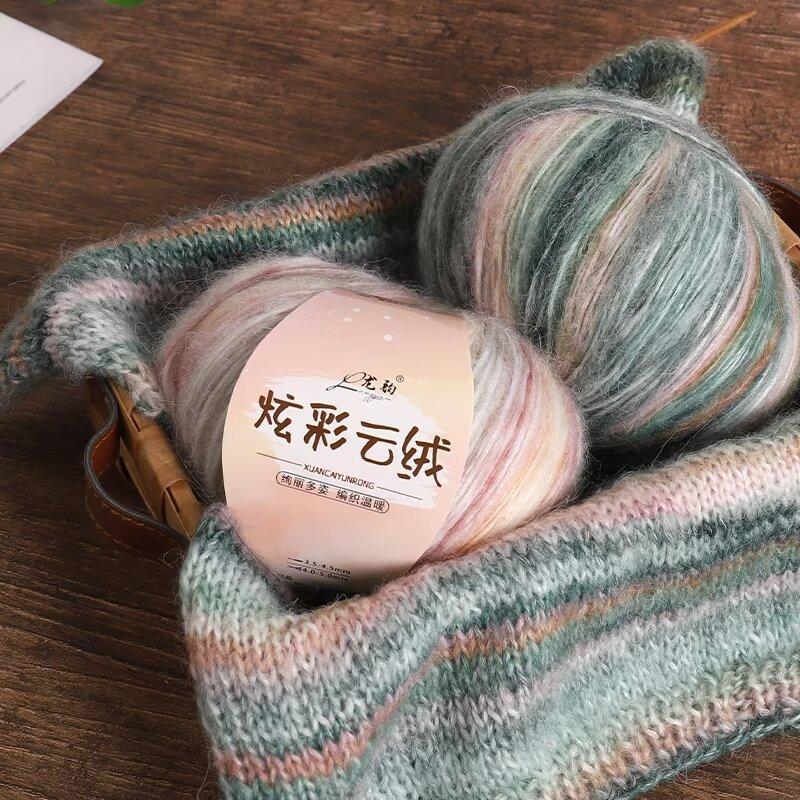 Wool Cotton Blend Long Pile Yarn,(Worsted)Luxurious Fuzzy Multicolor Gradient Yarn for Knitting and Crocheting Hat Scarf Sweater