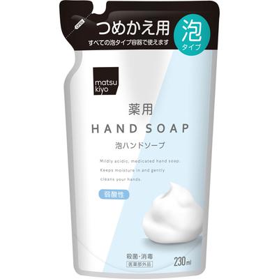 Medicated Foam Hand Soap Refill 230ml (Quasi-drug) Other Foam Type <How To Use> When Refilling, Use a Hand Soap Bottle That Foams When the Pump Is Pre