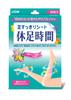 Foot Relief Time (6 packs / 18 packs)