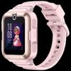 Huawei Orologio per Bambini 4 Pro Smartwatch (Versione NC)