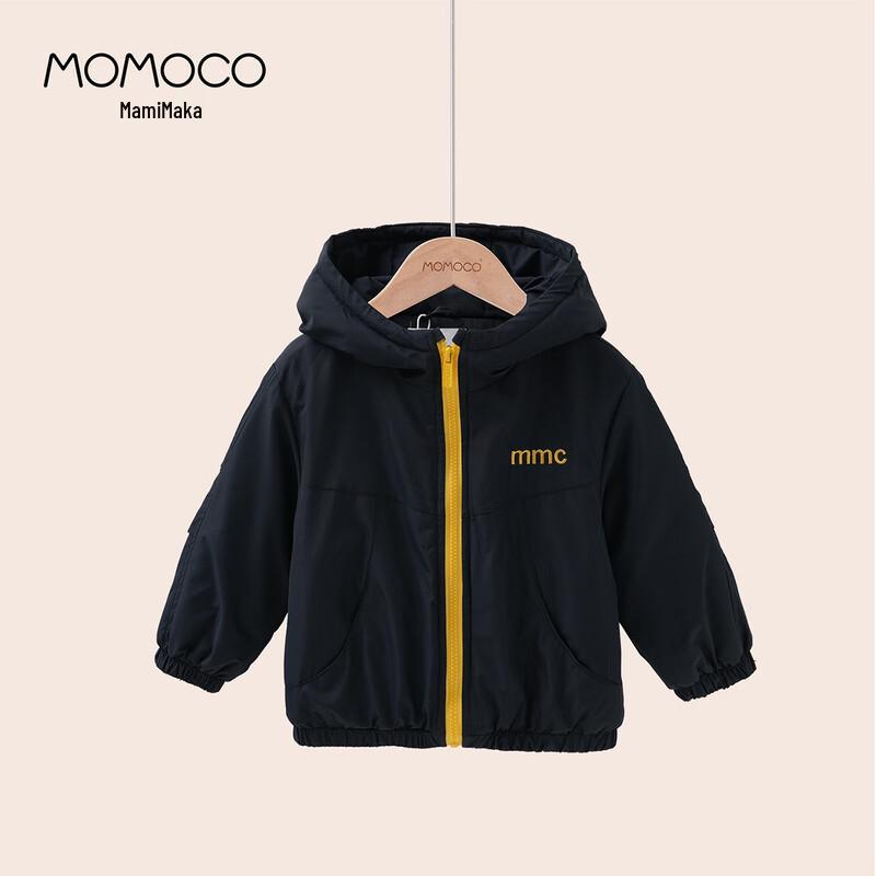 Mamimaka Boys Hooded Winter Padded Jacket 90