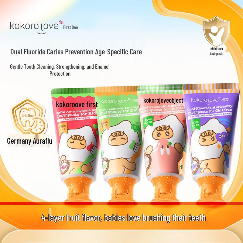 KOKORO LOVE Kids Dual-Fluoride Anti-Cavity Toothpaste