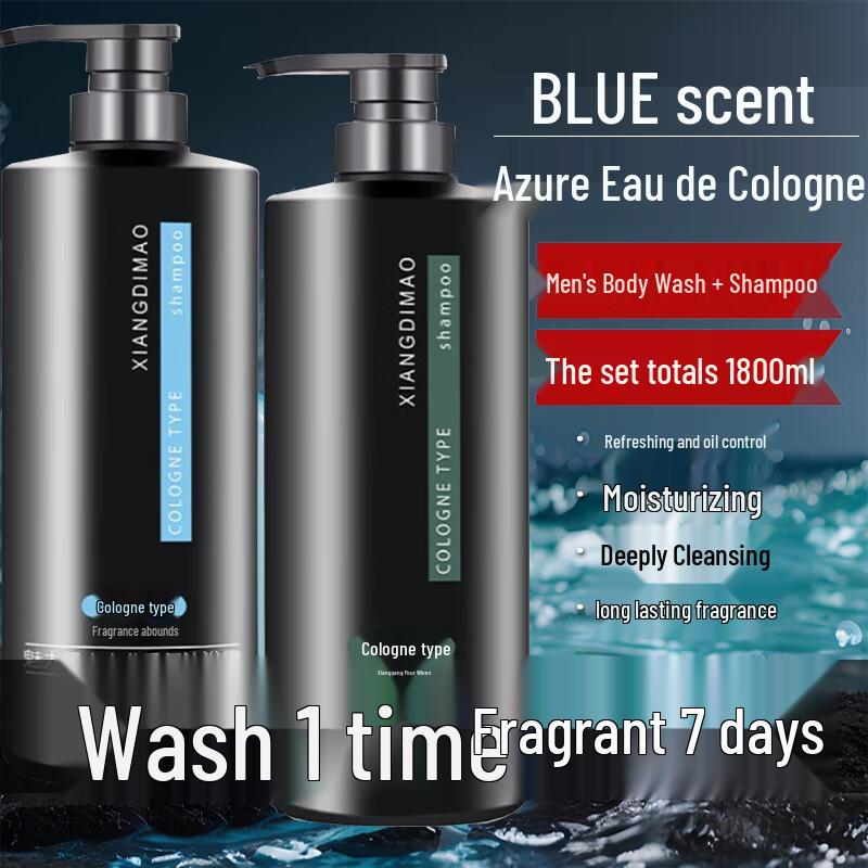 SEEDONVEUR BL Men s Cologne Scent Shampoo & Shower Gel Set