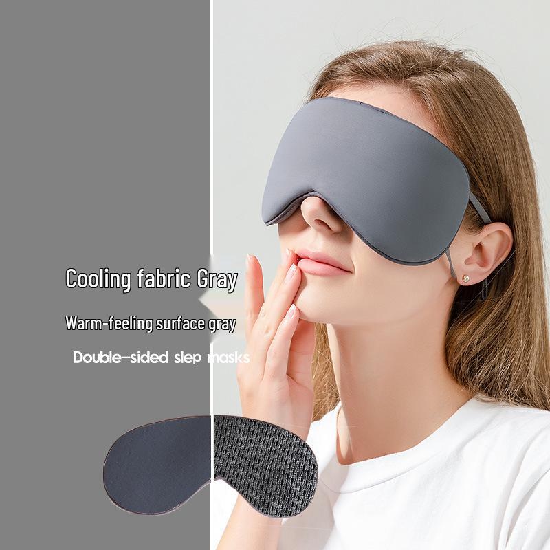 Light-Blocking Ice Silk Sleep Eye Mask: Relieves Eye Fatigue, Breathable and Cool with No Ear Pressure