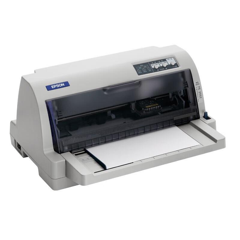 Epson LQ-735KII Flatbed Dot Matrix Printer CN plug (adapter included)