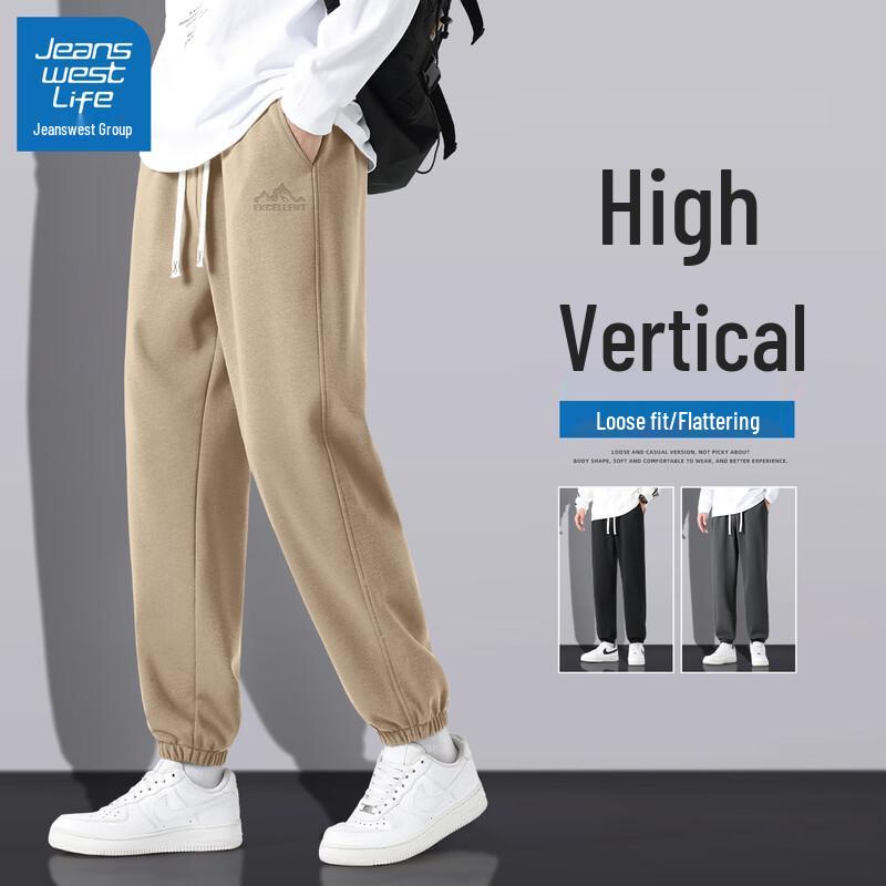 Jeanswest Men's Casual Tapered Pants