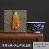 High-End Handmade Blue And White Ice Plum Pressure Hand Cup Master Cup Single Cup Kung Fu Tea Set Personal Special Tea Cup Single