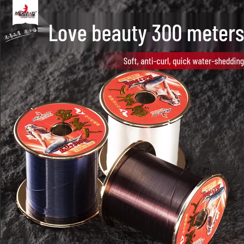 Mermaid 300m Nylon Fishing Line Line #10