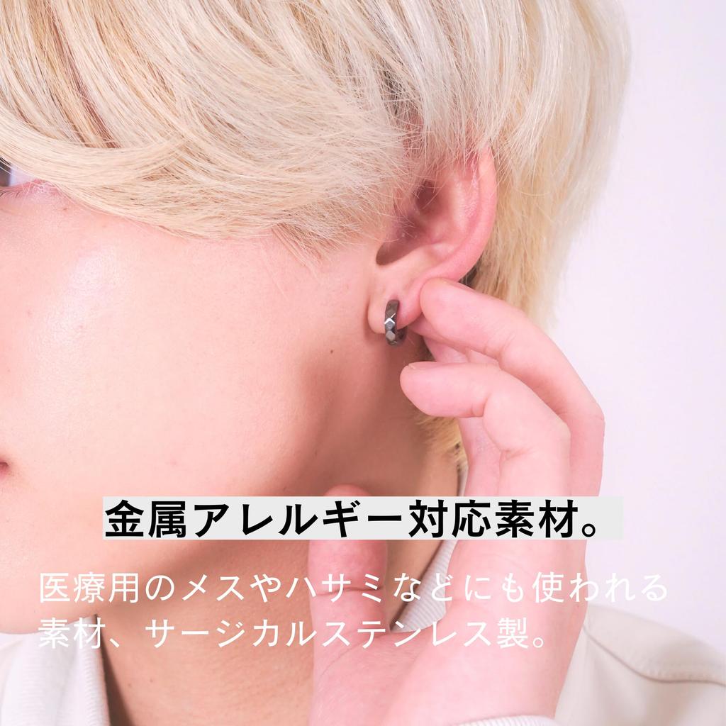 LION HEART Earrings THE EDGE Cutting Hoop Earrings Surgical Stainless Steel 316L Metal Hypoallergenic For One Ear Men's (Black)