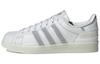 Adidas Originals Superstar 'Futureshell' H00196
