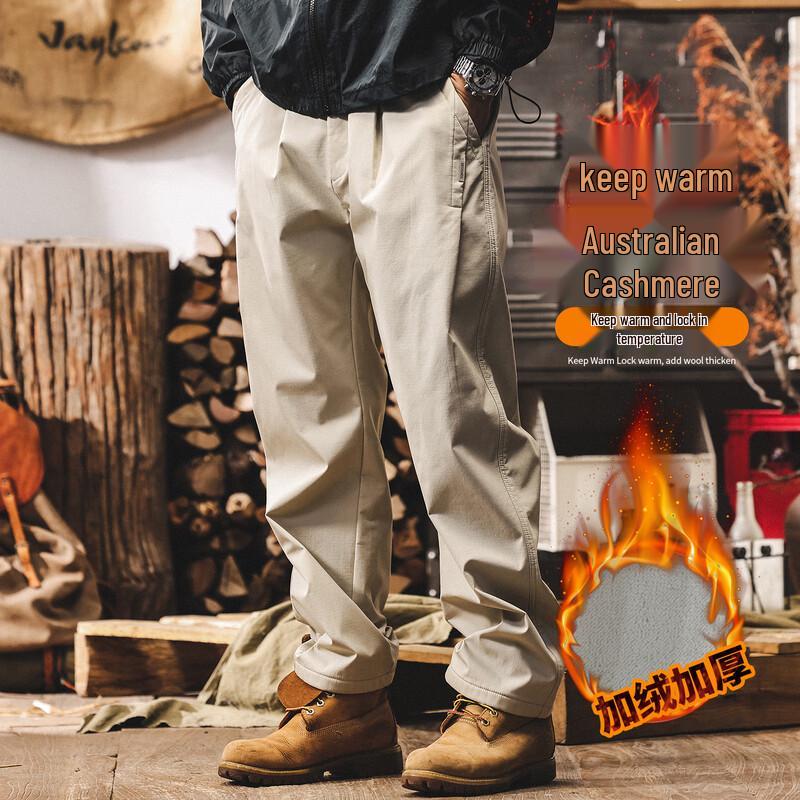 Jielaynuo Men's American Retro Loose Straight Casual Pants