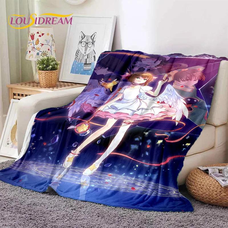 Cartoon Cute Sakura Card Captor Girl Soft Blankets,Keep Warm Throw Blanket Comfortable Blanket for Picnic Beds Sofa Home Bedroom