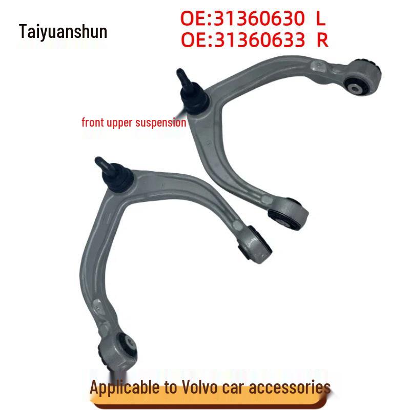 31360630 Front Upper Control Arm Compatible with Volvo XC60/XC90