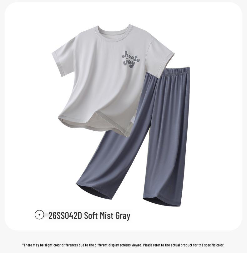 Lanjing Modal Summer Pajamas Set for Kids - Lightweight Ice Silk Homewear for Boys & Girls