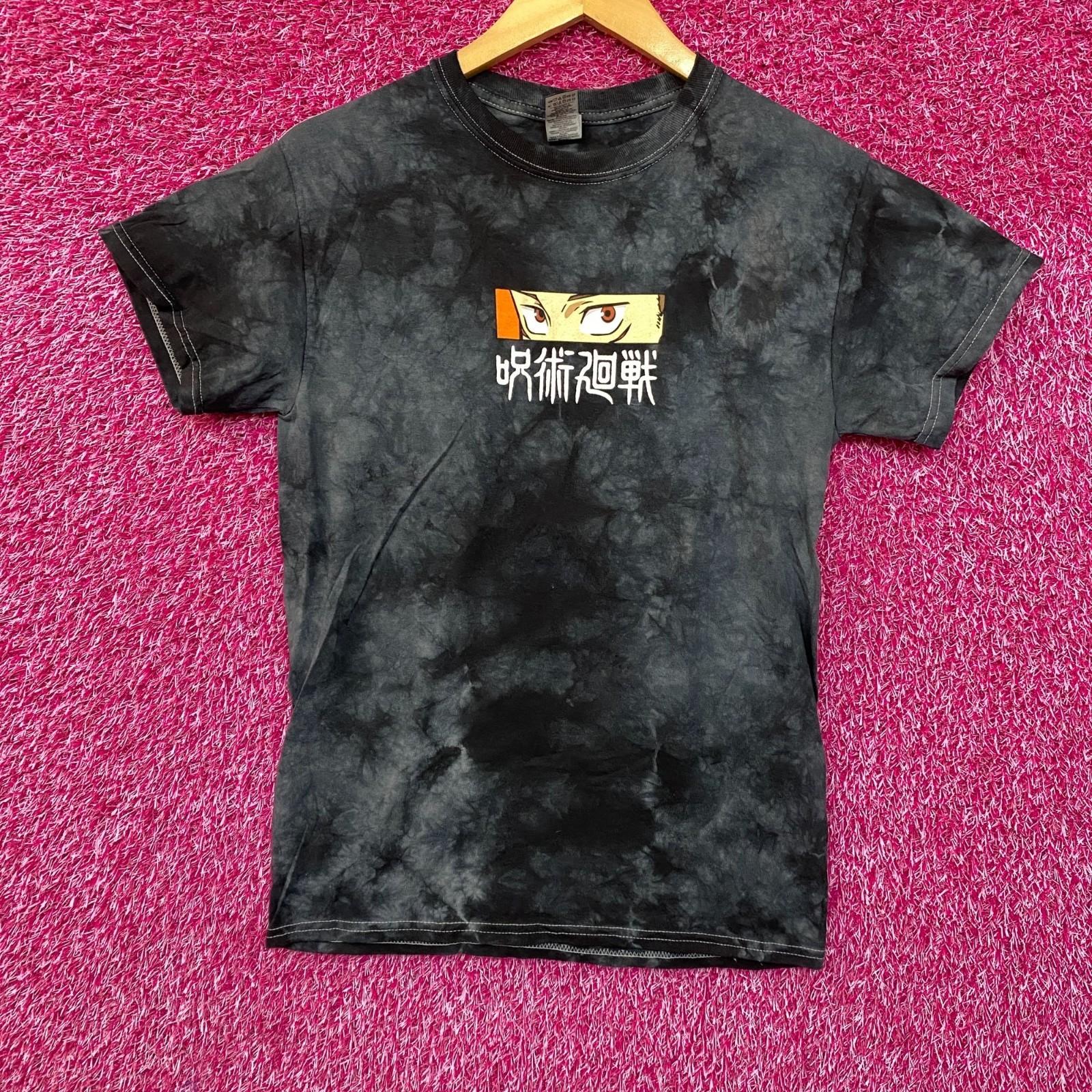Jujutsu Kaisen Itadori Yuji Tie Dye Anime T-Shirt Small S