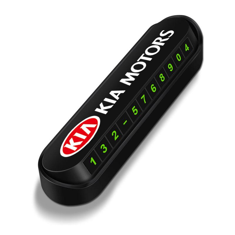 

1 шт. Автомобильная временная парковочная карта Табличка с номером телефона Наклейка для Kia Rio Ceed Sportage Cerato Soul Sorento K2 K5 k6 K7 K8 Флип KN чёрный