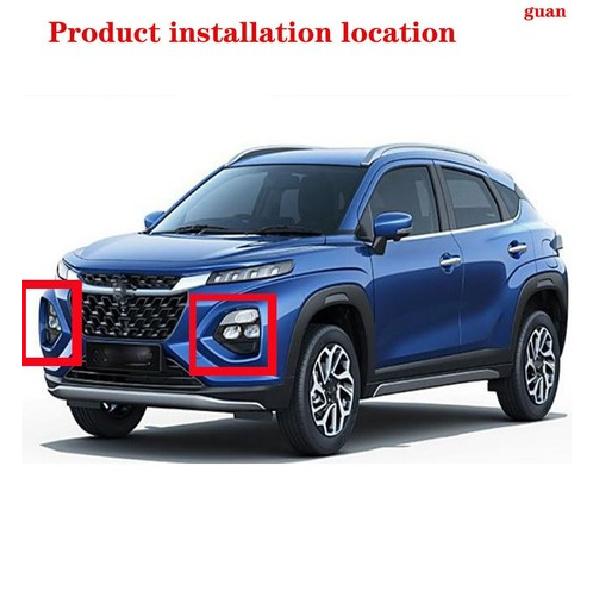 ABS Chrome Silver Front Fog Light Lamp Frame Trim For Suzuki Fronx 2024-2025