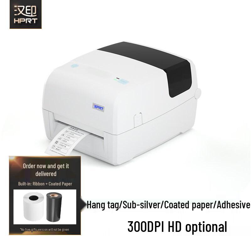 HPRT it4s Desktop Thermal Transfer Label Printer CN plug (adapter included)