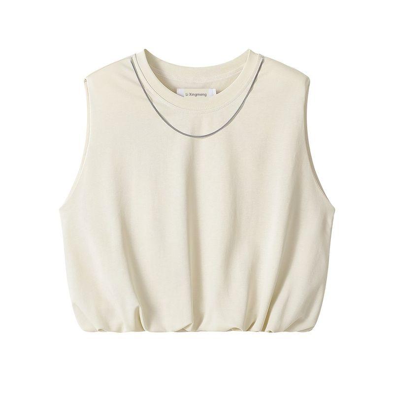 

Shoulder Stylish Casual Vest Bottoming Sleeveless T-shirt Apricot All yards