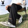 PLAYBOY Men's 2026 Summer Ice Silk Quick-Dry Loose Straight Pants