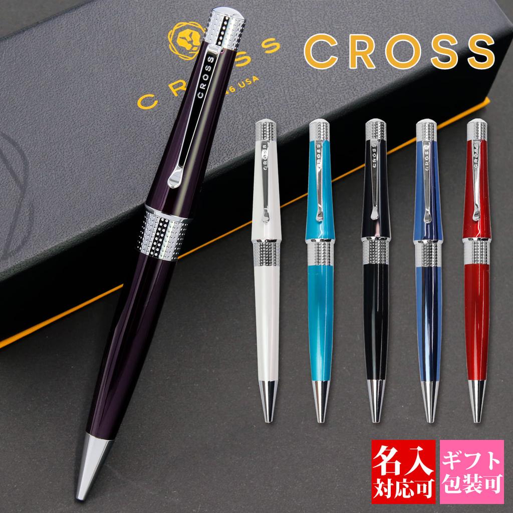 Personalized Ballpoint Pen Cross Beverly NAT0492 Cute Luxury Stationery Commemorative Item Brand Celebration Official Product Gift Practical Present