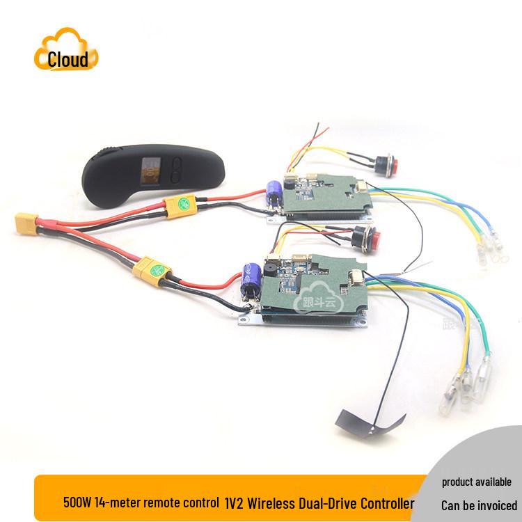 High-Power Wireless Remote Brushless DC Motor Controller for Four-Wheel Scooters