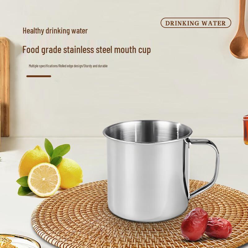 Jiwanggu 304 Stainless Steel Food Grade Anti-drop Mug, 8cm (10-Pack)