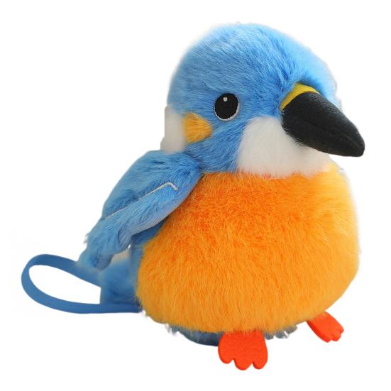 5 Inch Plush Shoulder Magnet Stuffed Animal Toy Cute Parrot/Crow/Cockatiel/Owl Birds Plushies Present for Kids Teens Adults
