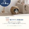 IRIS OHYAMA Hunde Katzenhaus Rattan Stil Haustierhaus Ball Natur PHR-B4035