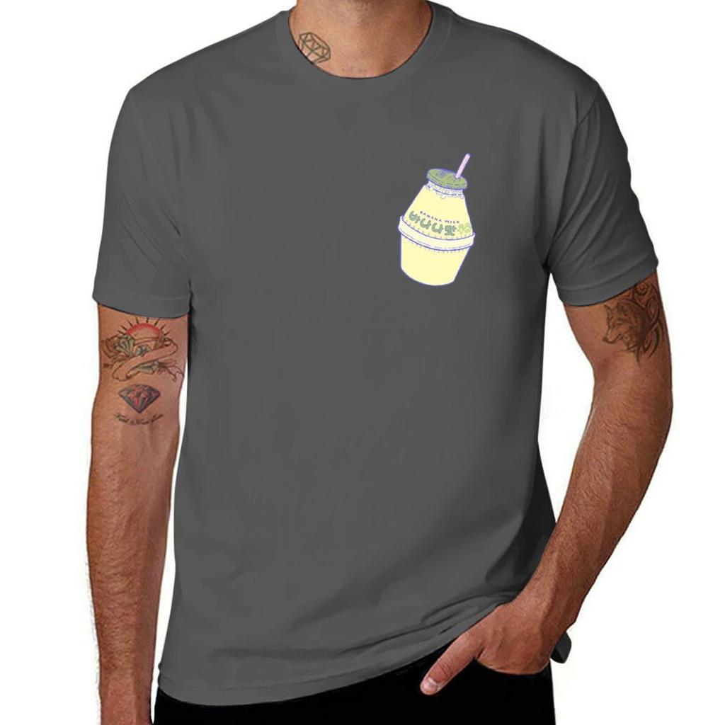 Banana Milk TShirt Plus Size Outdoor Casual Top