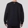 Under Armour Men's Athletic Crewneck Sweatshirt