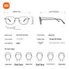 Xiaomi Anti-Blue Light Computer Glasses