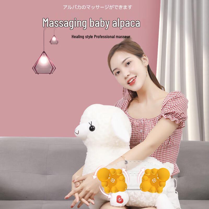 AIVEISI Alpaca Electric Neck and Shoulder Massager Pillow