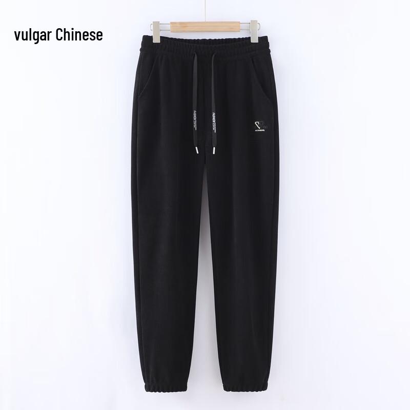 

Mid-Aged Women s High-Waist Straight Leg Sweatpants 3XL