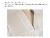 Summer Hanjun Cotton Japanese High Quality Tenjiku Washable Hanjun Size LL Measurement White [ANS] T-shirt, Undergarment, Collar, Underwear, Collar,