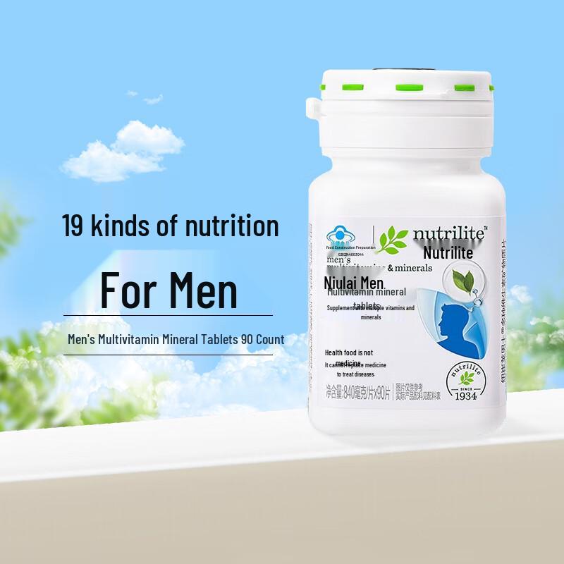 Amway Nutrilite Men's Daily Multivitamin