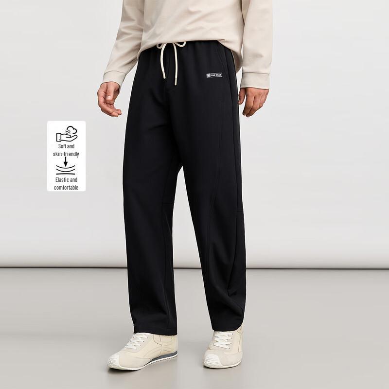 

FivePlus Men s Outdoor Patchwork Straight-Leg Casual Pants 3XL