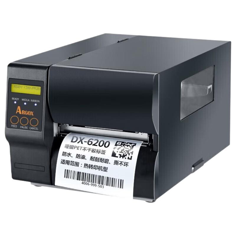 Argox DX6200 Industrial Wide Format Barcode Label Printer CN plug (adapter included)