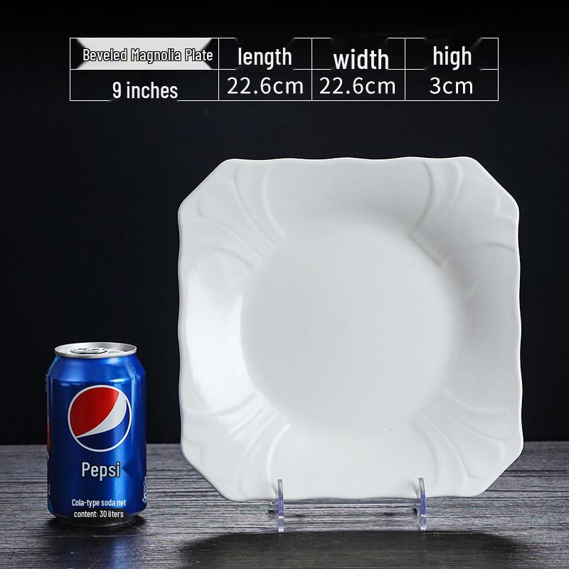 Weiße quadratische Porzellanplatte für Pfannengerichte und heiße Gerichte - Ideal für Restaurant, Hotel oder den Heimgebrauch