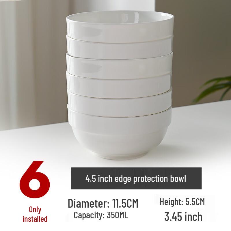 Qianxing Ceramic Rice Bowls Set