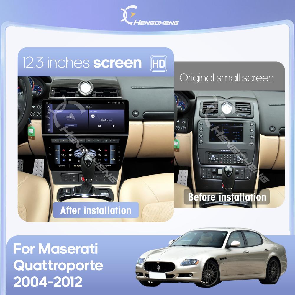 CarPlay 12.3" For Maserati Quattroporte 2008-2012 Car Multimedia Player GPS Navigation Radio Android12 8+128G 8Core 4G 360Camera