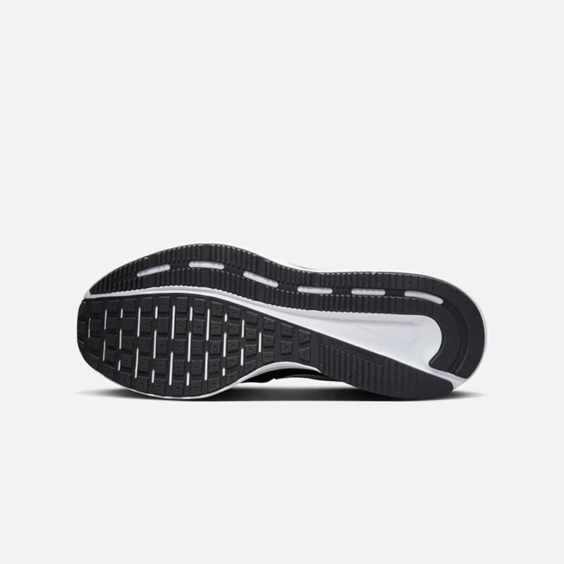 Nike Men's Run Swift Running Shoes DR2695